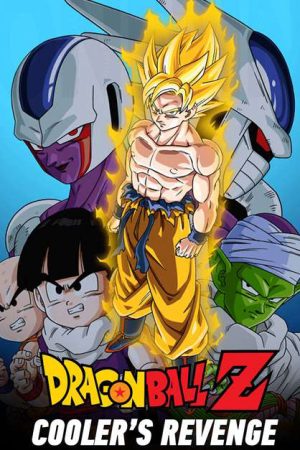 Phim 7 Viên Ngọc Rồng Cooler Phục Hận - Dragon Ball Z Coolers Revenge PhimChill Vietsub (1991)