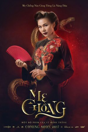 Xem phim Mẹ chồng tập full PhimChill Thuyết Minh HD Vietsub Quốc Gia Khác-Mistress