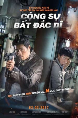 Phim Cộng Sự Bất Đắc Dĩ - Confidential Assignment PhimChill Vietsub (2017)