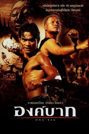 Xem phim Truy Tìm Tượng Phật 1 tập full PhimChill Thuyết Minh HD - Vietsub Quốc Gia Khác-Ong Bak 1 The Thai Warrior