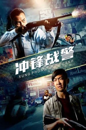 Phim Xung Phong Chiến Cảnh - 衝鋒戰警The Constable PhimChill Vietsub (2013)