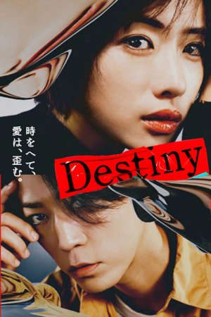 Phim Vận mệnh ( 1) - Destiny (season 1) PhimChill Vietsub (2024)