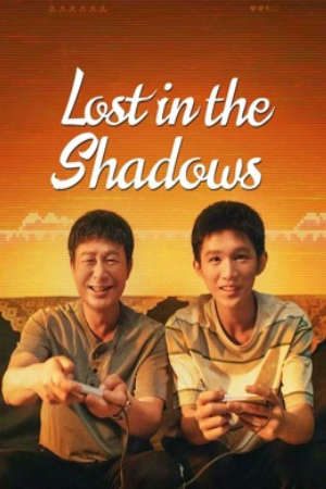 Xem phim Thiếu Niên Không Thấy Bóng tập 10 PhimChill Thuyết Minh HD - Vietsub Phim Trung Quốc-Lost in the Shadows