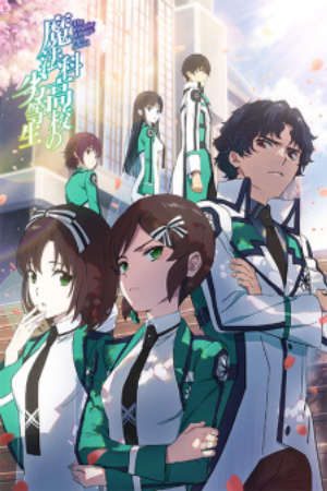 Phim Bất Thường Tại Trường Phép Thuật Mùa 3 - Mahouka Koukou no Rettousei 3rd Season The Irregular at Magic High School Season 3 PhimChill Vietsub (2024)