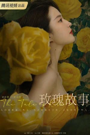 Phim Câu chuyện của hoa hồng - The Tale of Rose PhimChill Vietsub (2024)