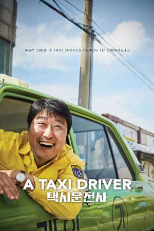 Phim Tài xế taxi - A Taxi Driver PhimChill Vietsub (2017)