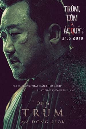 Phim Trùm Cớm và Ác Quỷ - The Gangster The Cop The Devil PhimChill Vietsub (2019)