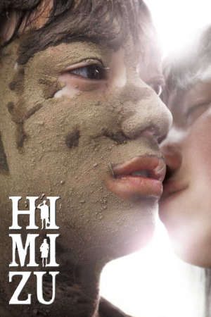 Phim Lửa Và Nước - Himizu PhimChill Vietsub (2011)