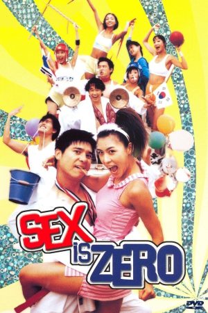 Phim Tình Dục Là Chuyện Nhỏ - Sex Is Zero PhimChill Vietsub (2002)