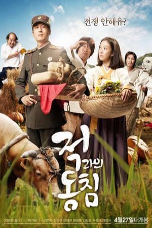 Phim Trong Tình Yêu Và Chiến Tranh - 적과의 동침In Love and War PhimChill Vietsub (2011)