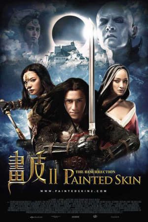 Phim Họa Bì 2 - Painted Skin The Resurrection PhimChill Vietsub (2012)