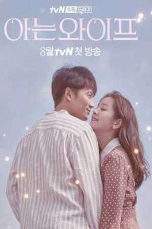 Xem phim Người Vợ Thân Quen tập 5 PhimChill Thuyết Minh HD - Vietsub Phim Hàn Quốc-Familiar Wife