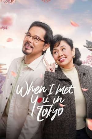 Phim Khi Ta Gặp Nhau Ở Tokyo - When I Met You In Tokyo PhimChill Vietsub (2023)