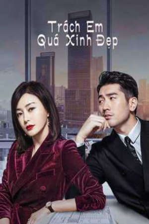 Xem phim Trách Em Quá Xinh Đẹp tập 35 PhimChill Thuyết Minh HD - Vietsub Phim Trung Quốc-We Are All Alone