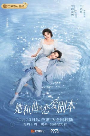 Xem phim Kịch Bản Tình Yêu Của Đôi Ta tập 14 PhimChill Thuyết Minh HD - Vietsub Phim Trung Quốc-Love Script