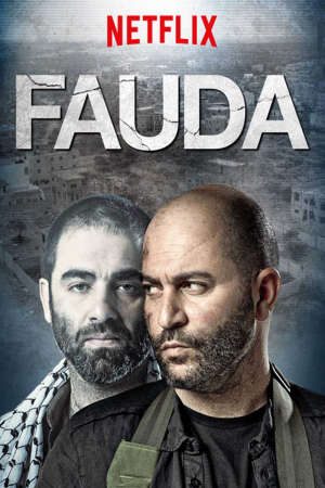 Phim Hỗn loạn ( 3) - Fauda (Season 3) PhimChill Vietsub (2020)