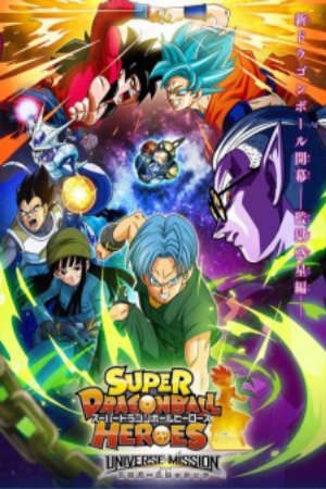 Phim Bảy Viên Ngọc Rồng Heroes - Super Dragon Ball Heroes PhimChill Vietsub (2018)