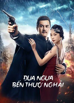 Phim Đua Ngựa Bến Thượng Hải - Shanghai Knight PhimChill Vietsub (2022)