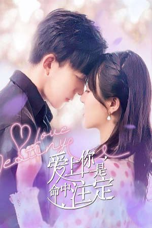 Xem phim Yêu Em Là Định Mệnh tập 8 PhimChill Thuyết Minh HD - Vietsub Phim Trung Quốc-Love Destiny