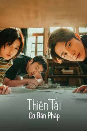 Xem phim Thiên Tài Cơ Bản Pháp tập 33 PhimChill Thuyết Minh HD - Vietsub Phim Trung Quốc-The Heart Of Genius