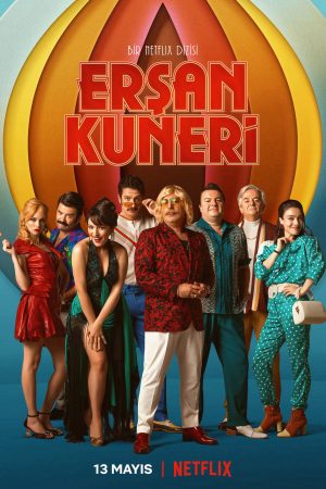 Phim The Life and Movies of Erşan Kuneri - The Life and Movies of Erşan Kuneri PhimChill Vietsub (2022)