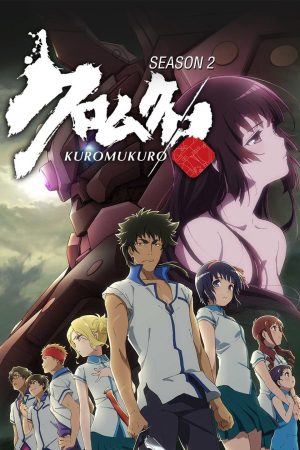 Xem phim Hắc Thánh Tích ( 2) tập 13 PhimChill Thuyết Minh HD Vietsub Phim Nhật Bản-Kuromukuro (Season 2)