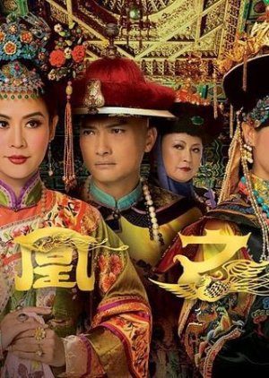 Xem phim Vạn Phụng Chi Vương tập 24 PhimChill Thuyết Minh HD Lồng Tiếng Phim Hồng Kông-Curse Of The Royal Harem