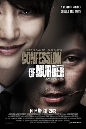 Xem phim Lời thú tội của kẻ sát nhân tập full PhimChill Thuyết Minh HD Vietsub Phim Hàn Quốc-Confession of Murder