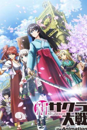 Phim Shin Sakura Taisen the Animation - 新サクラ大戦 the Animation PhimChill Vietsub (2020)