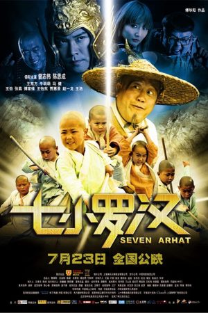 Phim 7 Vị La Hán - Seven Arhat PhimChill Vietsub (2010)