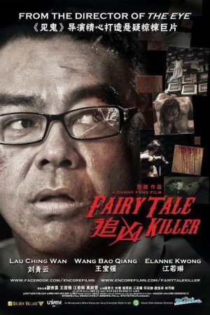 Xem phim Truy Hùng tập full PhimChill Thuyết Minh HD Vietsub Phim Hồng Kông-Fairy Tale Killer