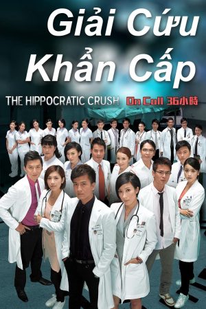 Phim Giải Cứu Khẩn Cấp (Sứ mệnh 36 giờ) - On Call 36 PhimChill Vietsub (2012)