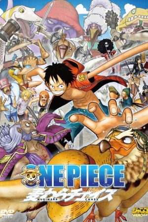 Phim Vua Hải Tặc 3D Truy tìm mũ rơm - One Piece 3D Mugiwara Chase One Piece 3D Strawhat Chase (Movie 11) PhimChill Vietsub (2011)