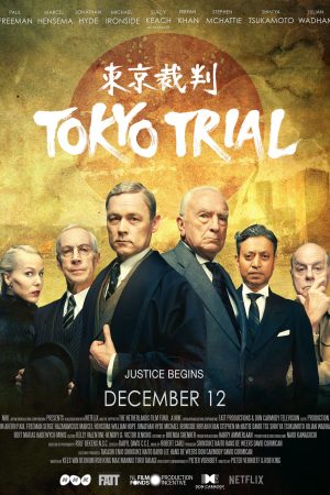 Phim Phiên tòa Tokyo - Tokyo Trial PhimChill Vietsub (2016)