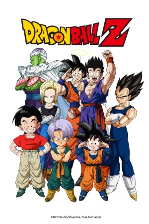 Phim Bảy Viên Ngọc Rồng Z Người Máy Số 13 - Dragon Ball Z Super Android 13 PhimChill Vietsub (1992)