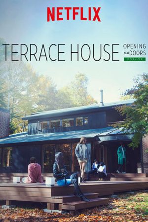 Phim Terrace House Chân trời mới ( 4) - Terrace House Opening New Doors (Season 4) PhimChill Vietsub (2018)