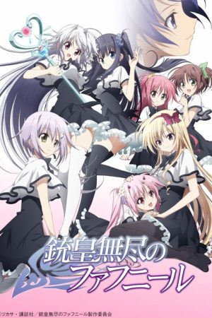 Phim Học Viện Nữ Sinh - Juuou Mujin no Fafnir PhimChill Vietsub (2015)