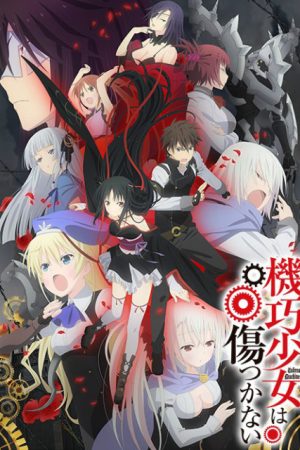 Phim Machine Doll wa Kizutsukanai - Unbreakable Machine Doll PhimChill Vietsub (2013)