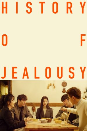 Phim Tình Thù Đẫm Máu - A History of Jealousy PhimChill Vietsub (2019)