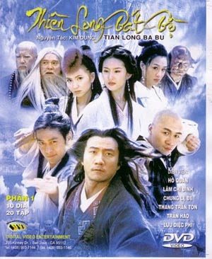 Phim Thiên Long Bát Bộ 2003 - Tian Long Ba Bu PhimChill Vietsub (2003)