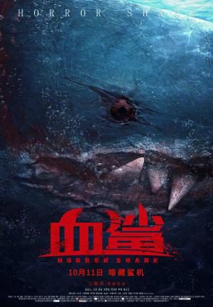 Phim Cá Mập Máu - Horror shark PhimChill Vietsub (2022)