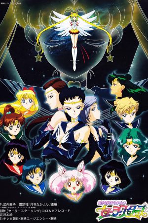 Phim Thuỷ Thủ Mặt Trăng Sailor Stars - Sailor Moon Sailor Stars Bishoujo Senshi Sailor Moon Sailor Stars PhimChill Vietsub (1996)