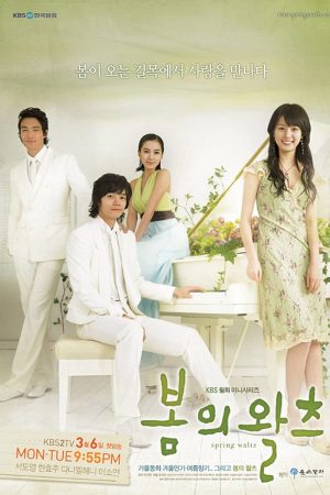 Phim Điệu Valse Mùa Xuân - Spring Waltz PhimChill Vietsub (2006)