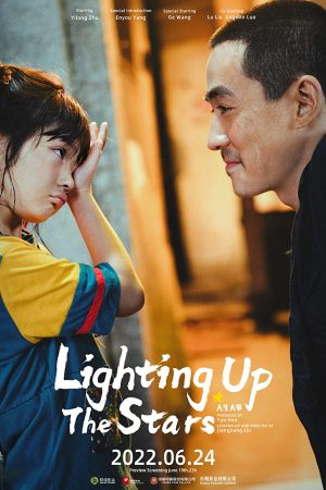 Phim Nhân sinh đại sự - Lighting Up The Stars PhimChill Vietsub (2022)