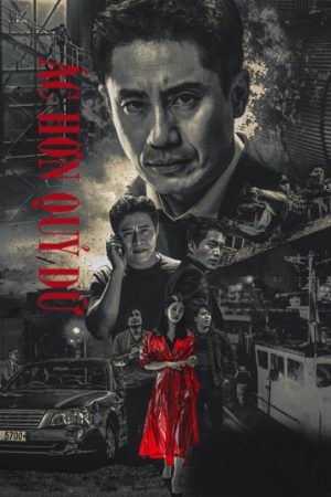 Phim Ác Hơn Quỷ Dữ - Less Than Evil PhimChill Vietsub (2018)