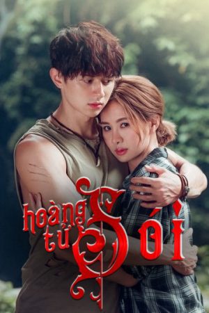 Xem phim Hoàng Tử Sói tập 19 PhimChill Thuyết Minh HD Thuyết Minh  Phim Đài Loan-Prince of Wolf