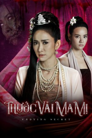 Phim Thước Vải Ma Mị - Undying Secret PhimChill Vietsub (2022)