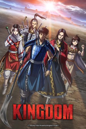 Phim Vương Giả Thiên Hạ Mùa 4 - Kingdom Season 4 PhimChill Vietsub (2022)