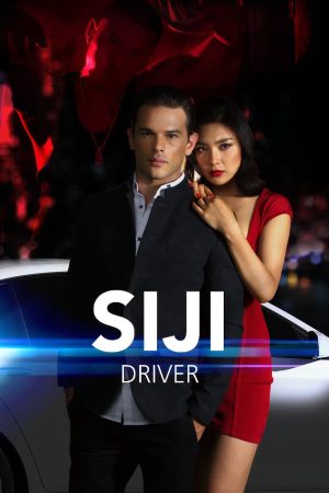 Phim Tay Lái Siji - Siji Driver PhimChill Vietsub (2018)