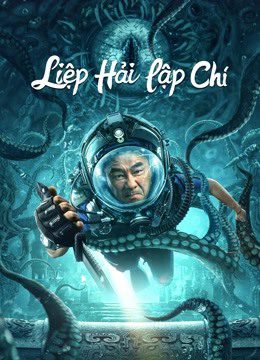 Phim Liệp Hải Lập Chí - SEE THE SEA PhimChill Vietsub (2022)